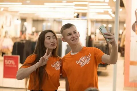 Добро новости на первом