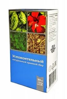 Применение успокоительных сборов
