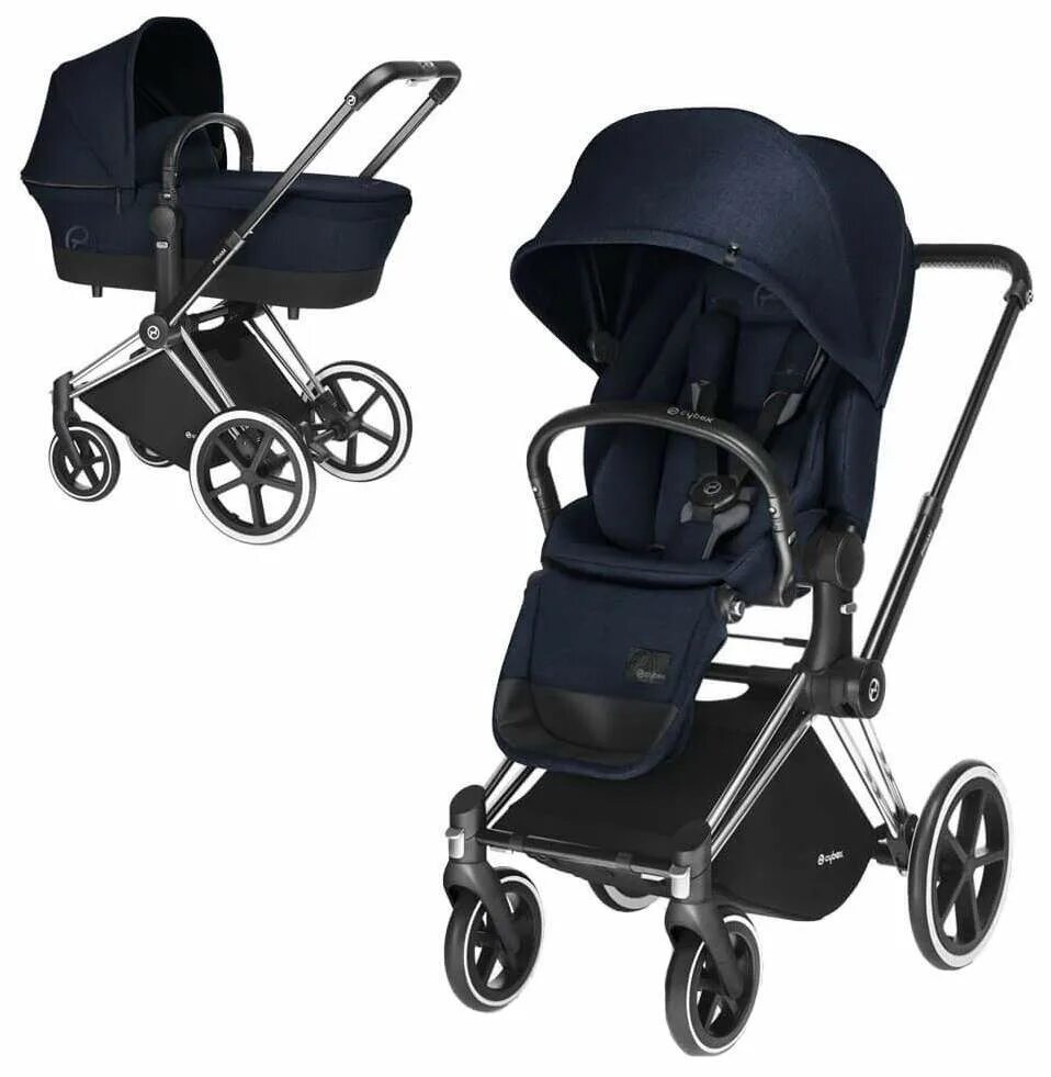 Cybex priam 1. Cybex priam 1