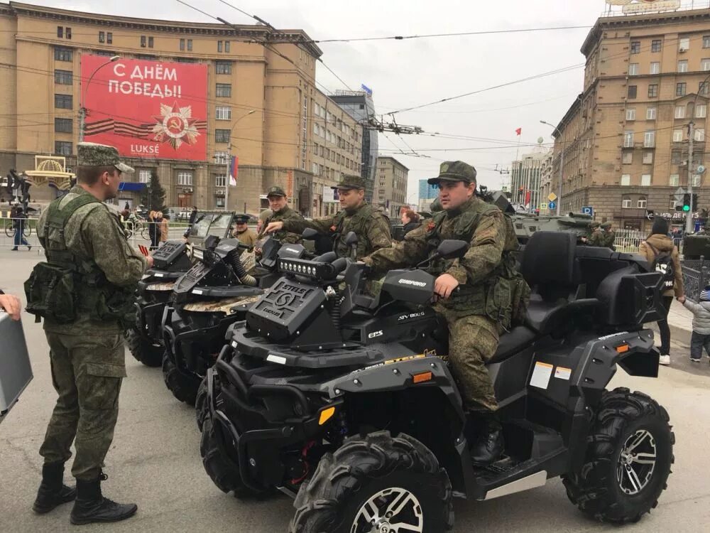 Военный квадроцикл. Квадроцикл стелс военный. Армейский мотовездеход ам-1. Квадроциклы в армии РФ. Квадроцикл для армии.