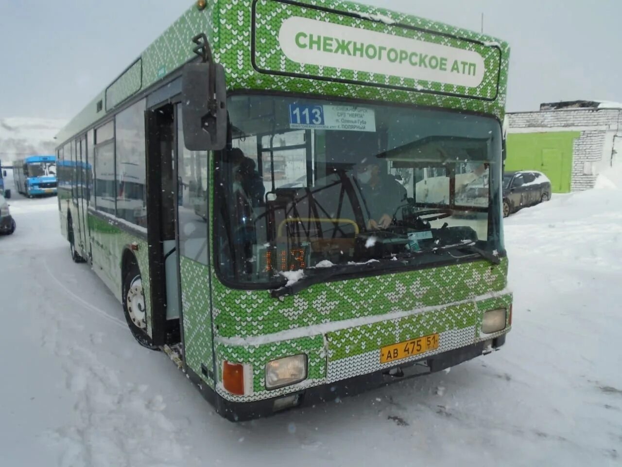 Расписание 113 автобуса снежногорск. Снежногорское атп. атп снежногорск. автобусы снежногорское атп. снежногорское атп паз.