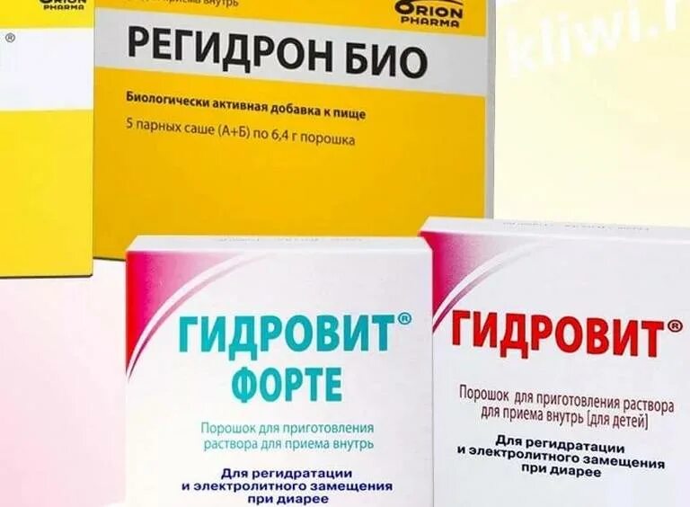 Что дать ребенку от поноса 5. Детям от поноса лекарство 3 года. препарат от поноса для детей с 1 года. таблетки от поноса для детей от 1. средство от поноса для детей 6 лет.