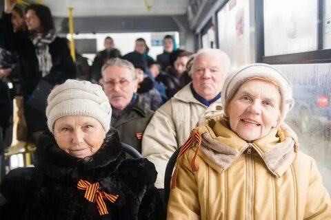Проезд ветеранов в общественном транспорте