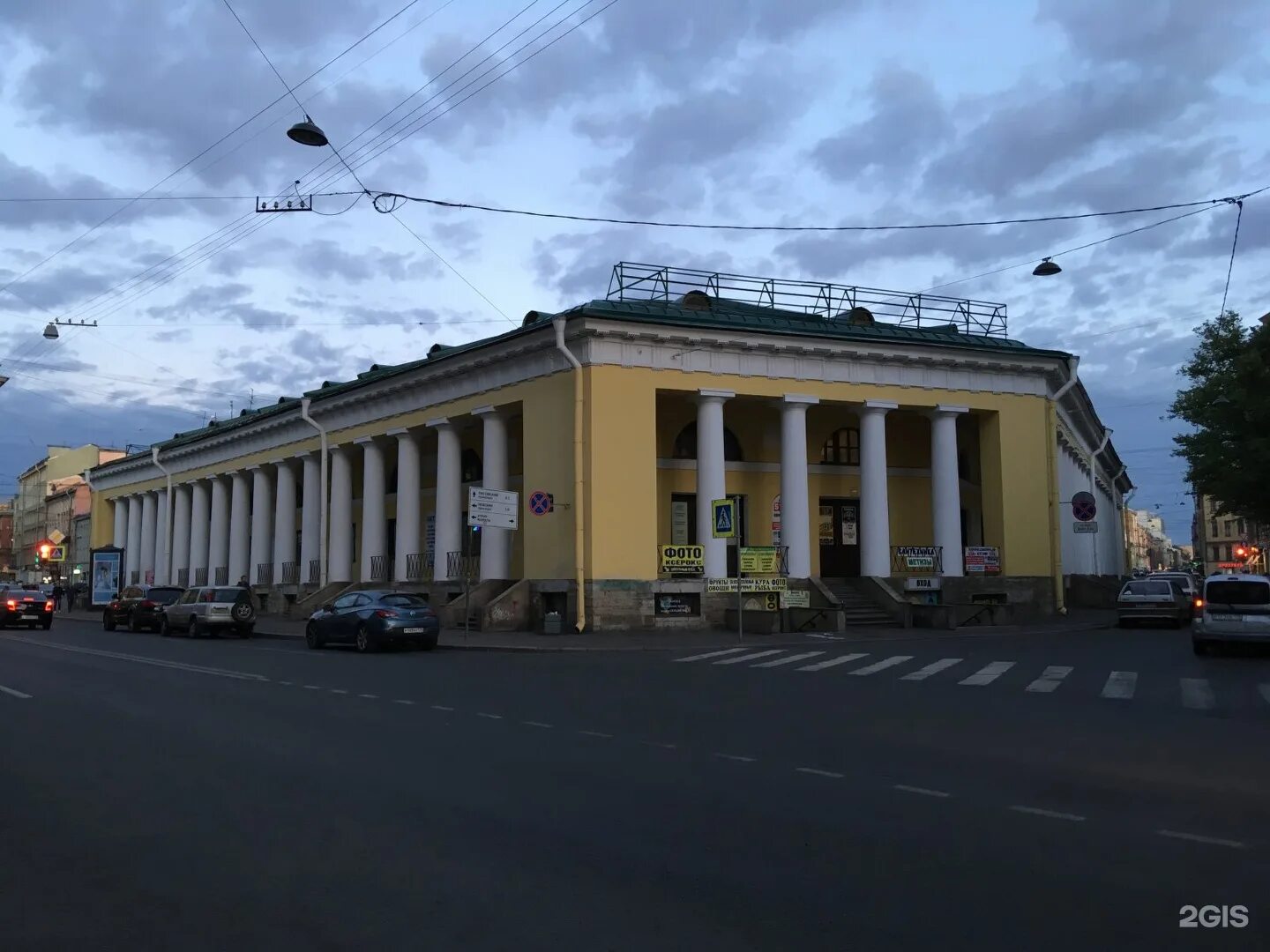 Марата, д. Санкт-петербург, ул. Марата 53 двор. Марата 53. Ямской рынок в санкт-петербурге на марата.