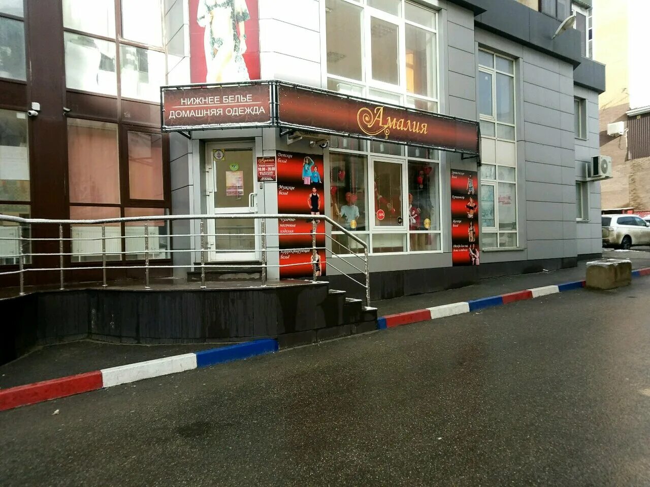 курган улица кирова 119б. 50 лет влксм 13/2 тюмень. улица 50 лет влксм 13 тюмень. 50 лет влксм ставрополь карта. 50 лет влксм 91 ставрополь.