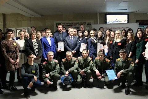 Международная научная академия