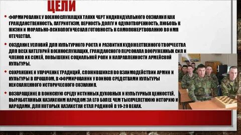 Легко ли сохранить долг в военное время