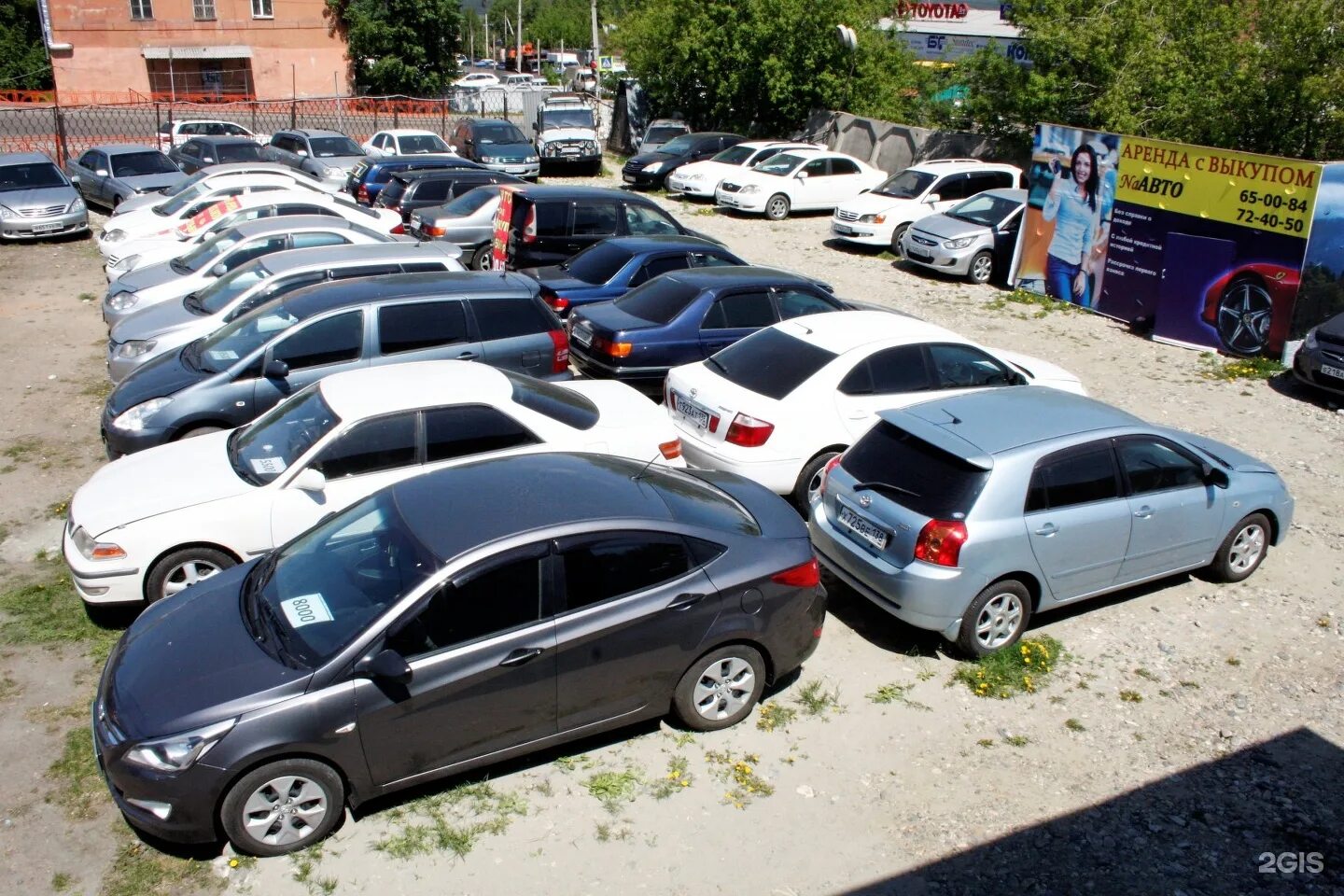 Арендую легковой автомобиль. Продажа машины. Автомобиль напрокат. Авторынок с пробегом.