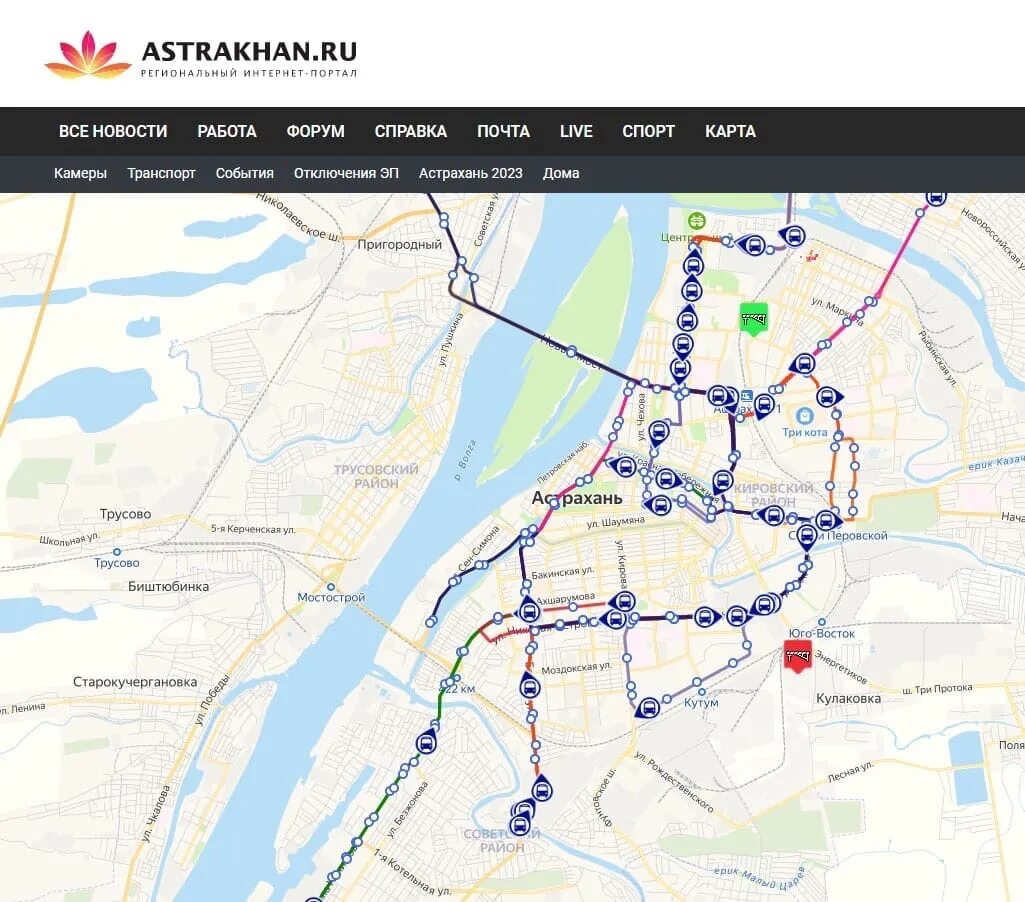 Автобусы астрахань в реальном времени. Интерактивная карта проектов. Маршрутки Астрахань. Карта движения автобусов в Астрахани. Автобусы в реальном времени 19.