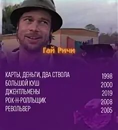 Семенов 2020