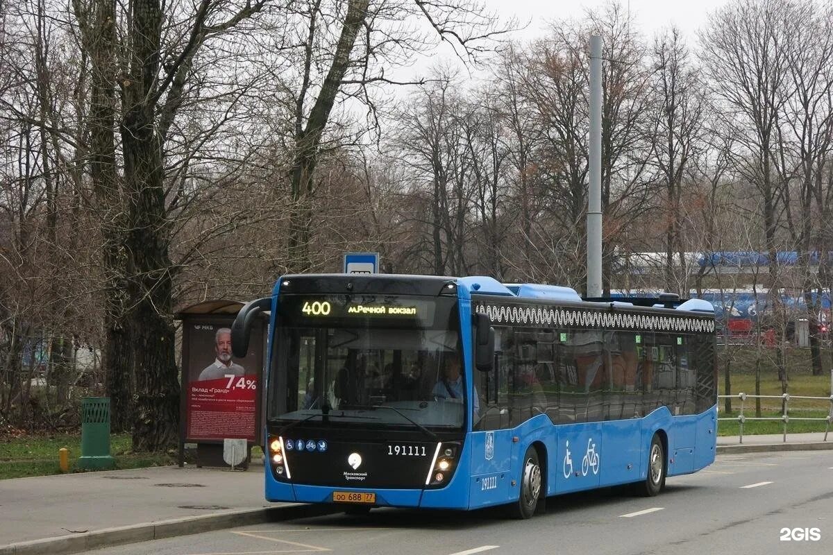 Автобус 400 москва зеленоград. Нефаз москва 191111. Автобус 400 зеленоград. Где 400 автобусы. Автобус 400э москва.
