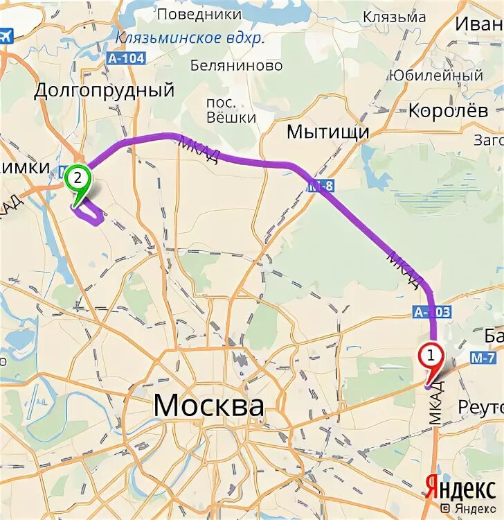 От метро медведково до мытищи