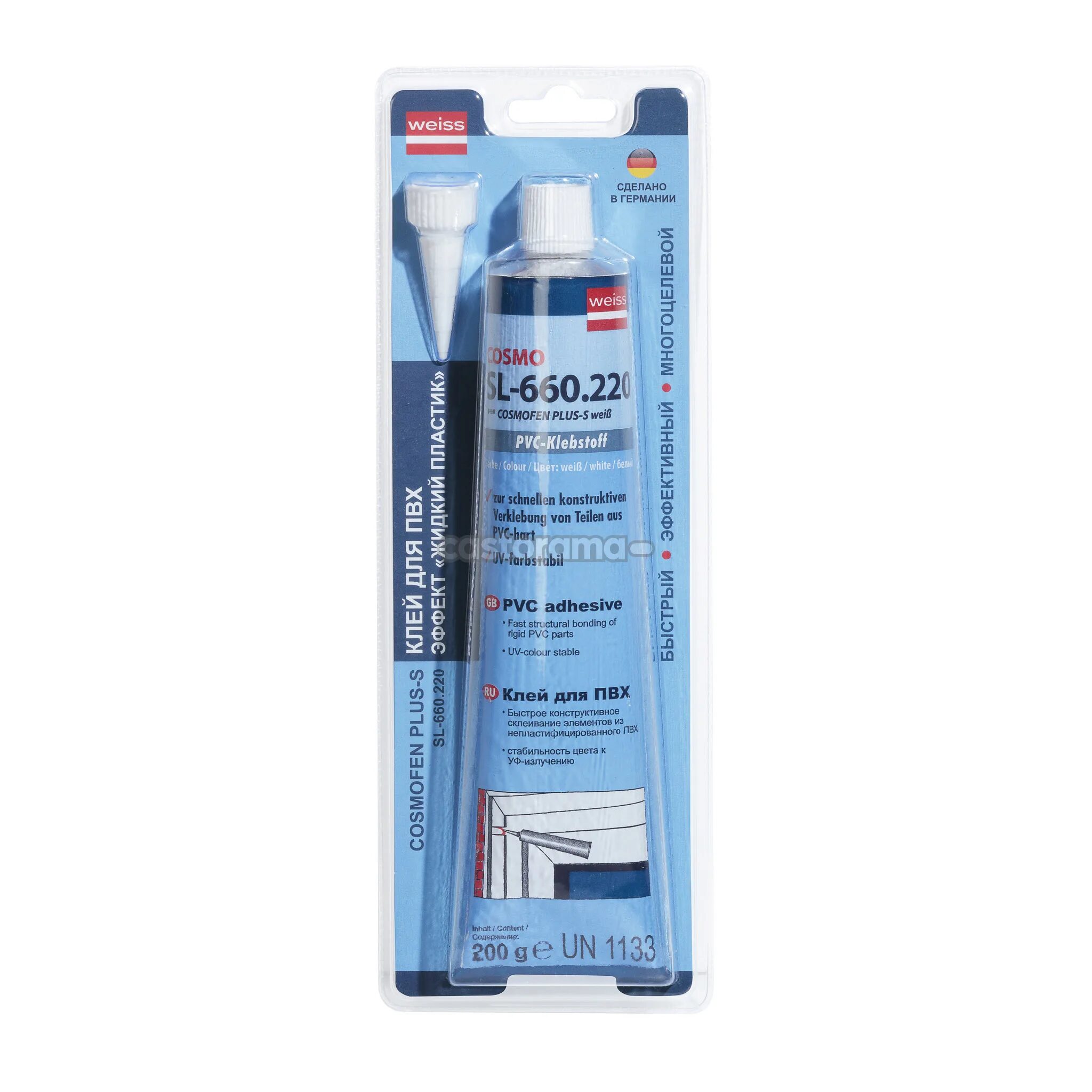 Диффузионный клей герметик для жесткого пвх. Клей cosmofen plus weiss. cosmofen plus-s. pvc klebstoff клей для пвх. клей космофен касторама.