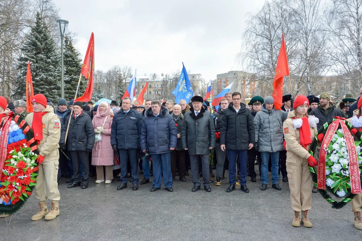 Сценарий митинга 2023. Парк афганцев. День вывода войск из. 15 Февраля день вывода войск из Афганистана. 34 Годовщина вывода войск из Афганистана.