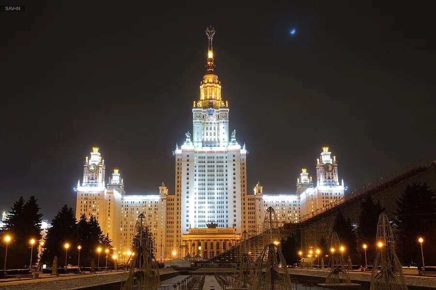 Ночной МГУ Москва. Москва МГУ вечер. МГУ Москва Арбат. Москва МГУ ночью. Ыыыху москвы