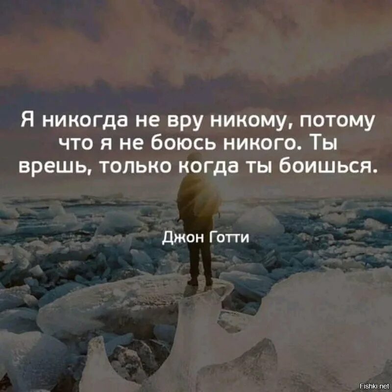 Любовь бежит от тех кто гонится. Вдохновляющие цитаты. Сильные цитаты. Красиво сказано. Любовь бежит от тех.