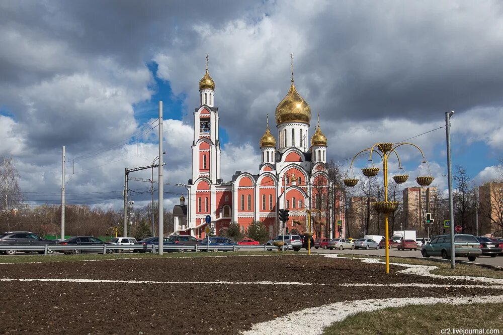 Экология в одинцово москва. Одинцово. Родной город одинцово. Поселок власиха. Одинцово исторический центр.