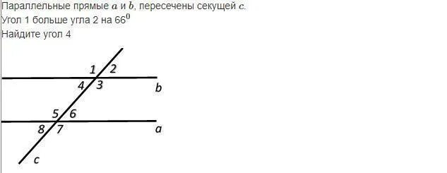 Дано a параллельна b c секущая. Параллельные прямые и секущая угл1и угл3. пересекающиеся прямые пересечены секущей. параллельные прямые пересеченные секущей. прямые a и b параллельны c секущая.