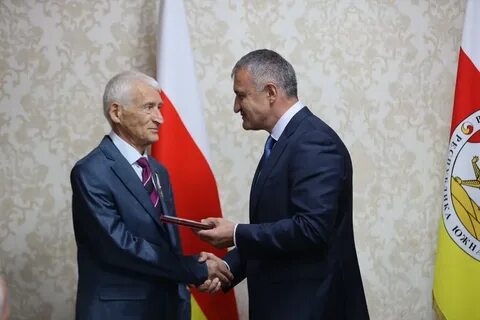 Южная осетия признание россией независимости