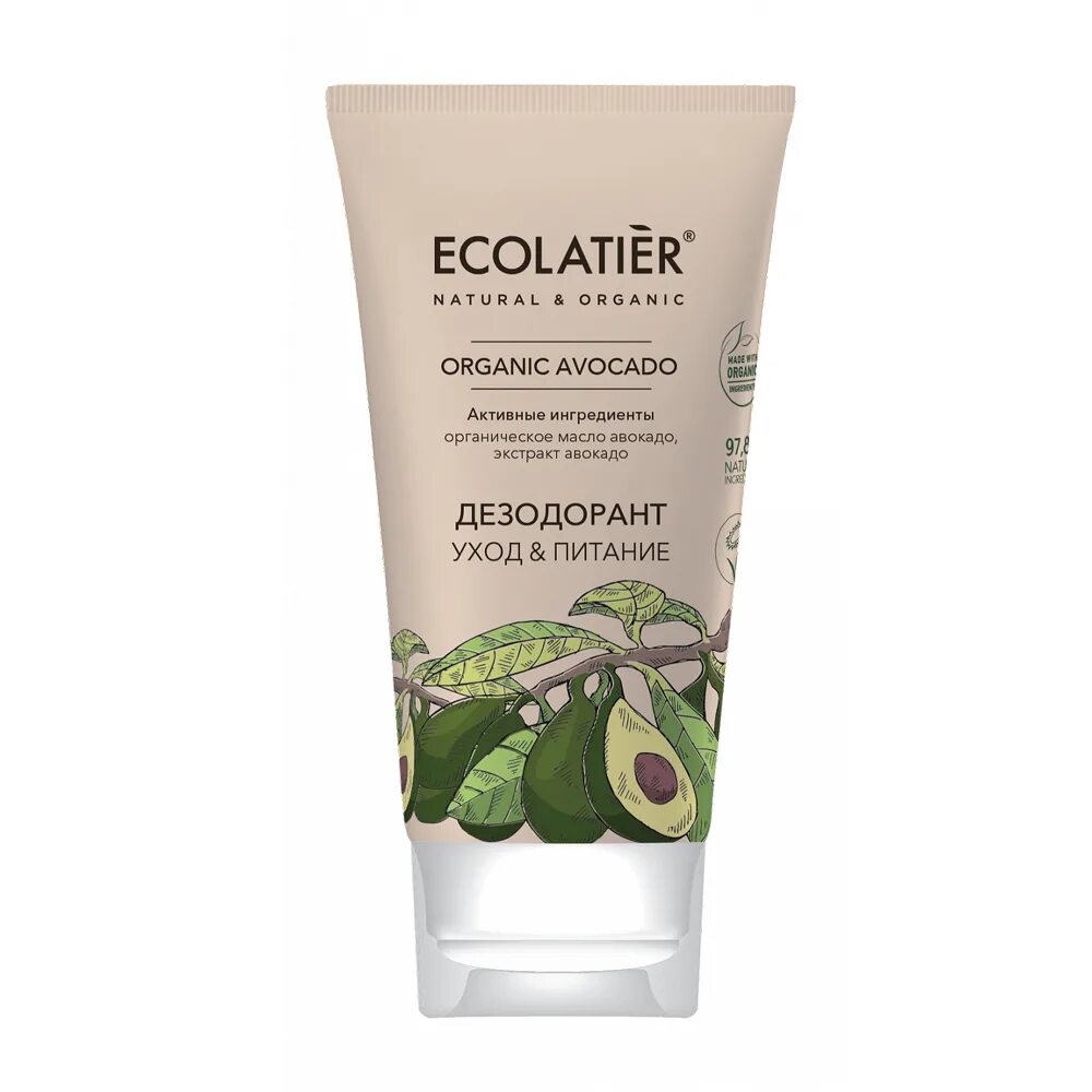 Шампунь для волос ecolatier. Ecolatier organic avocado. Ecolatier organic avocado. Ecolatier подарочный набор. Ecolatier organic avocado.