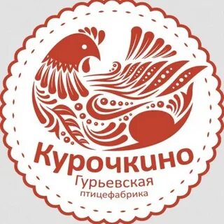 Птицефабрика 9