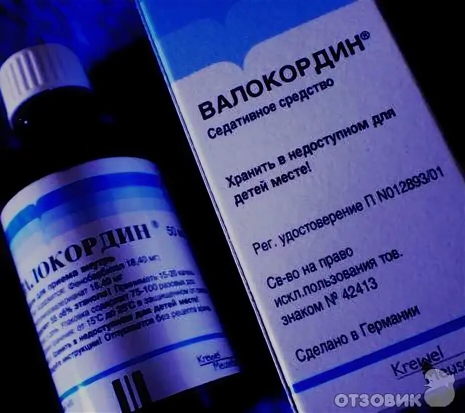 Успокоительное валокордин. Валокордин от сердца. Валокордин при низком давлении. Валокордин при низком давлении. Valocordin diazepam капли.