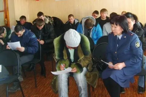 Учет уии