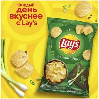 Чипсы зеленый лук и сметана