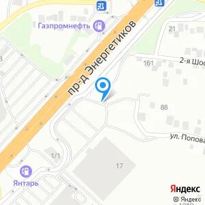 Индекс энергетиков 14