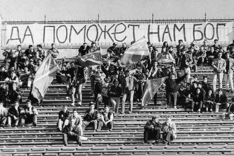 5 мая 1992 года