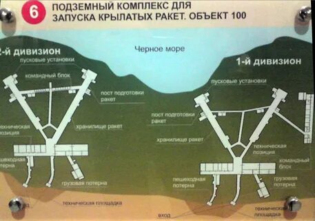Объект 100 1