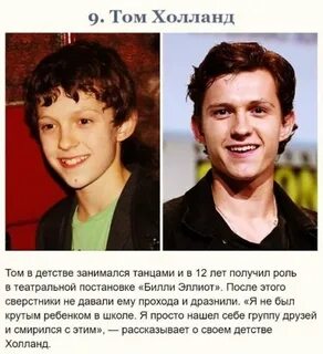 Люди родившиеся 2005 года