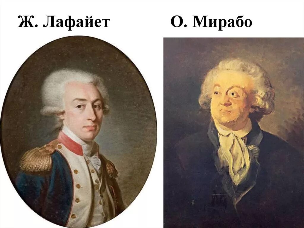 П ж э ф л