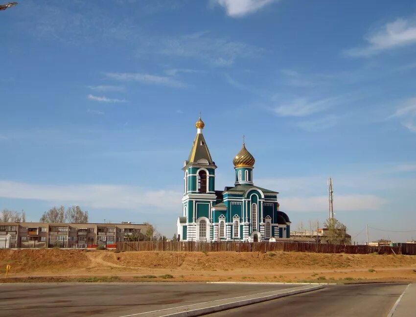 Храм Феодоровской Божьей матери Астрахань. Храм Федодоровской иконы Божией матери Астрахань. Храм на Трусово Астрахань. Феодоровская Церковь ул. Мосина, 27, Астрахань. Военные города астраханской области