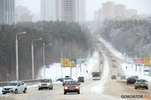 Погода в ноябре в уфе