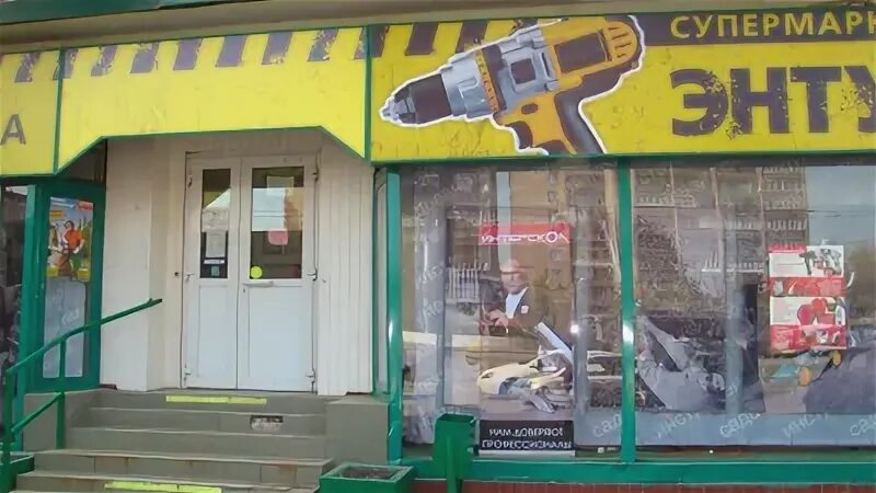 1 ул энтузиастов 12. Энтузиастов д 1а. ул бутырская д 7. г.петрозаводск ул. энтузиастов д.15. 1-ая улица энтузиастов, д. 12.