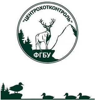 Фгбу фниц охота