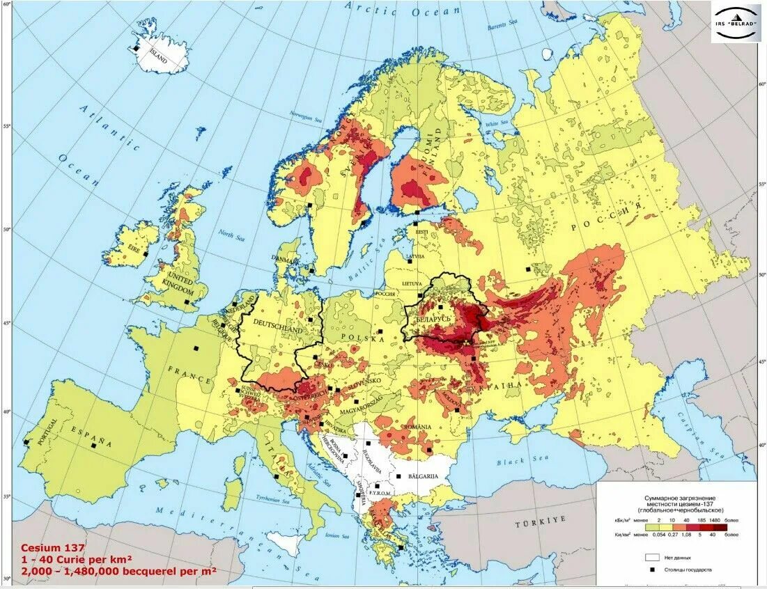 Выпадение радиоактивное. Карта загрязнения Европы цезием-137. Карта распространения радиации после аварии на Чернобыльской. Карта радиоактивного загрязнения России. Радиоактивное загрязнение Чернобыль карта загрязнения.