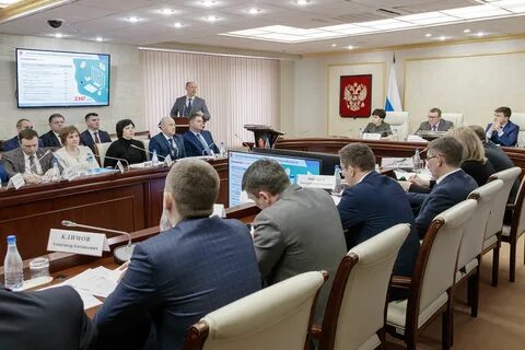 Государственная служба жилищной инспекции