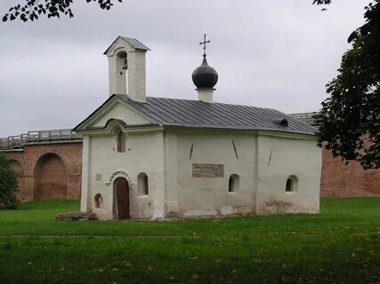 Великая община