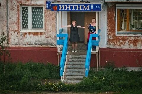 Приколы мало