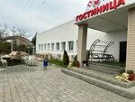 Ул моцарта