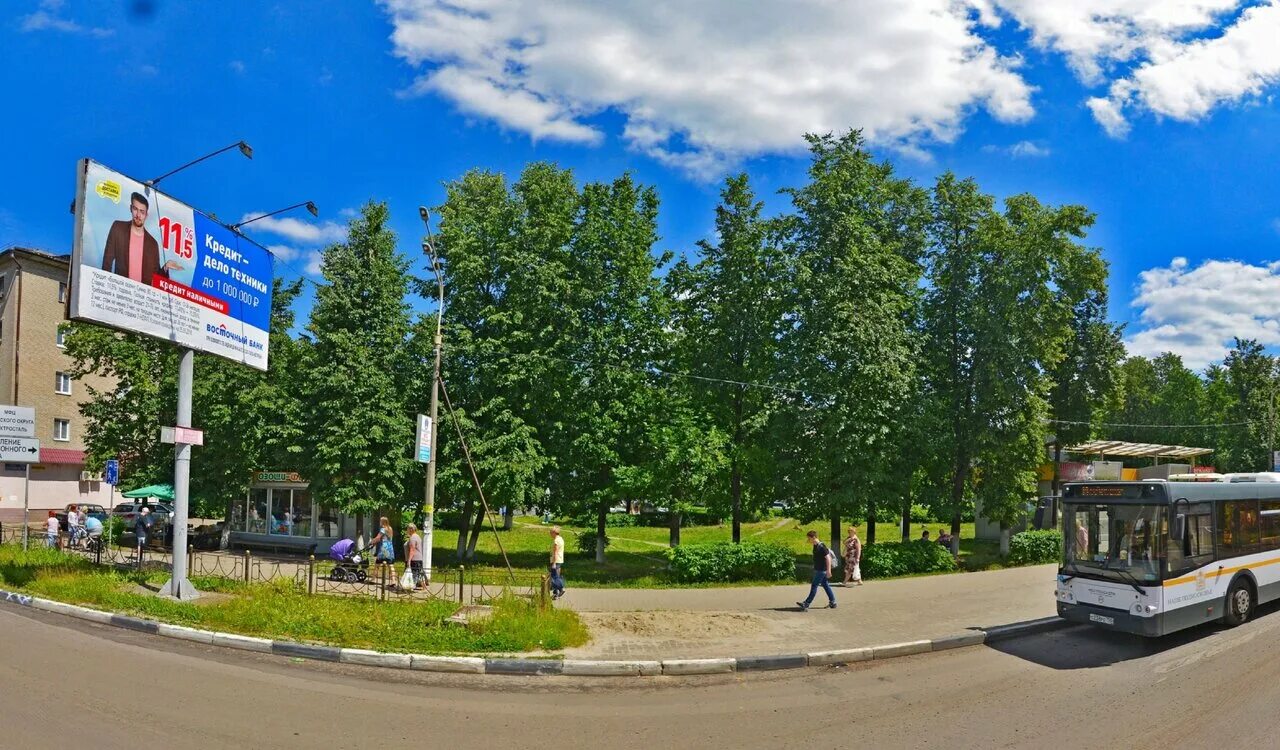 иваново панорама. старые снимки панорамы. проспект ленина 10 нижний новгород. панорама новосибирска красный проспект. пр ленина 76 кемерово.