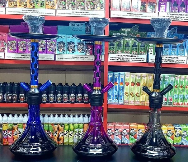 Магазин кальянов садовод. Магазин кальянов садовод. Акриловый кальян садовод. Кальян садовод. Кальян садовод.