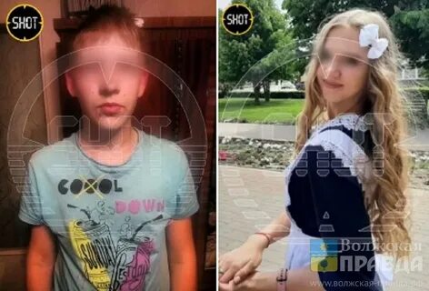 Что случилось с девочкой в школе