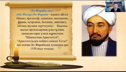 Эротикалық Playboy Night Calls шоуы