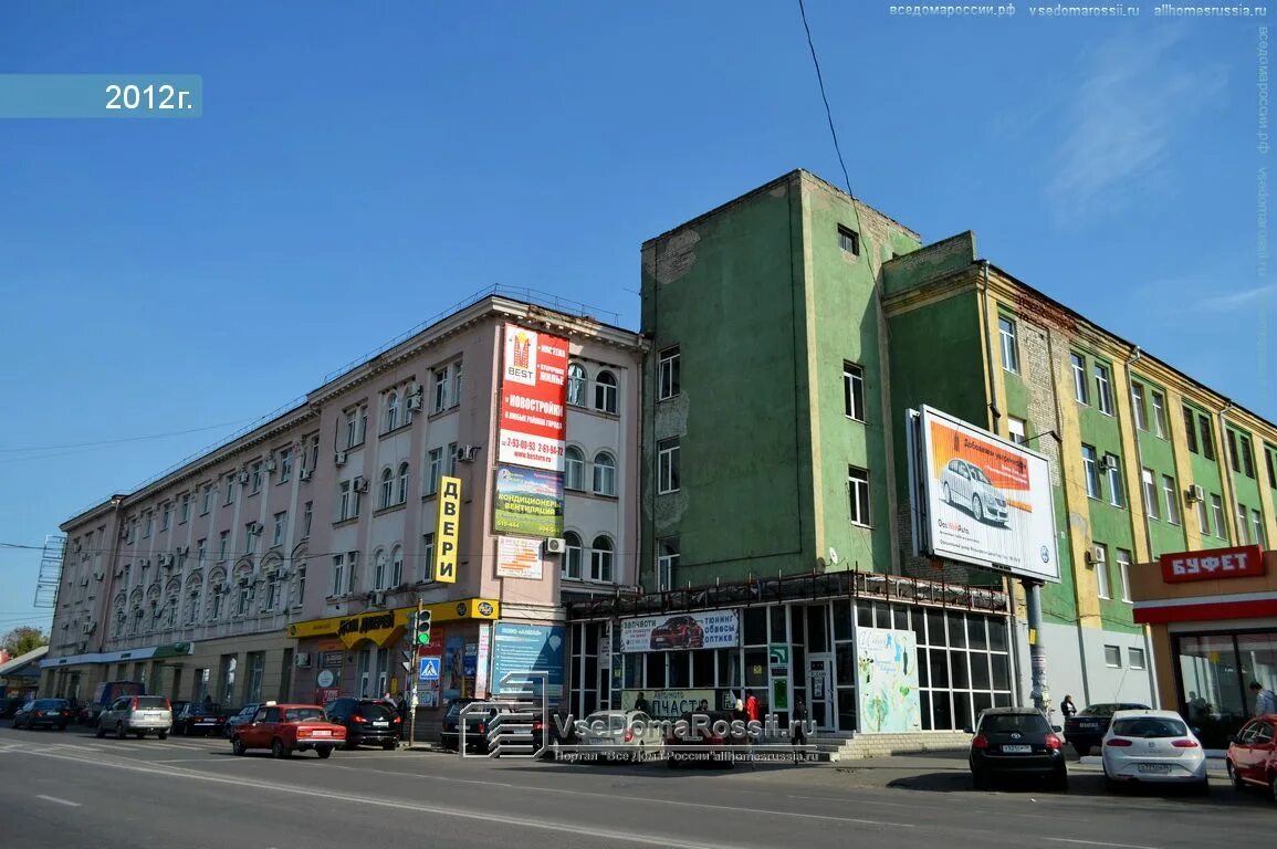 Улица ленина дом 73 воронеж. Ленина, д. Ленина 73 калуга аптека. Улица ленина пермь. Пермь.