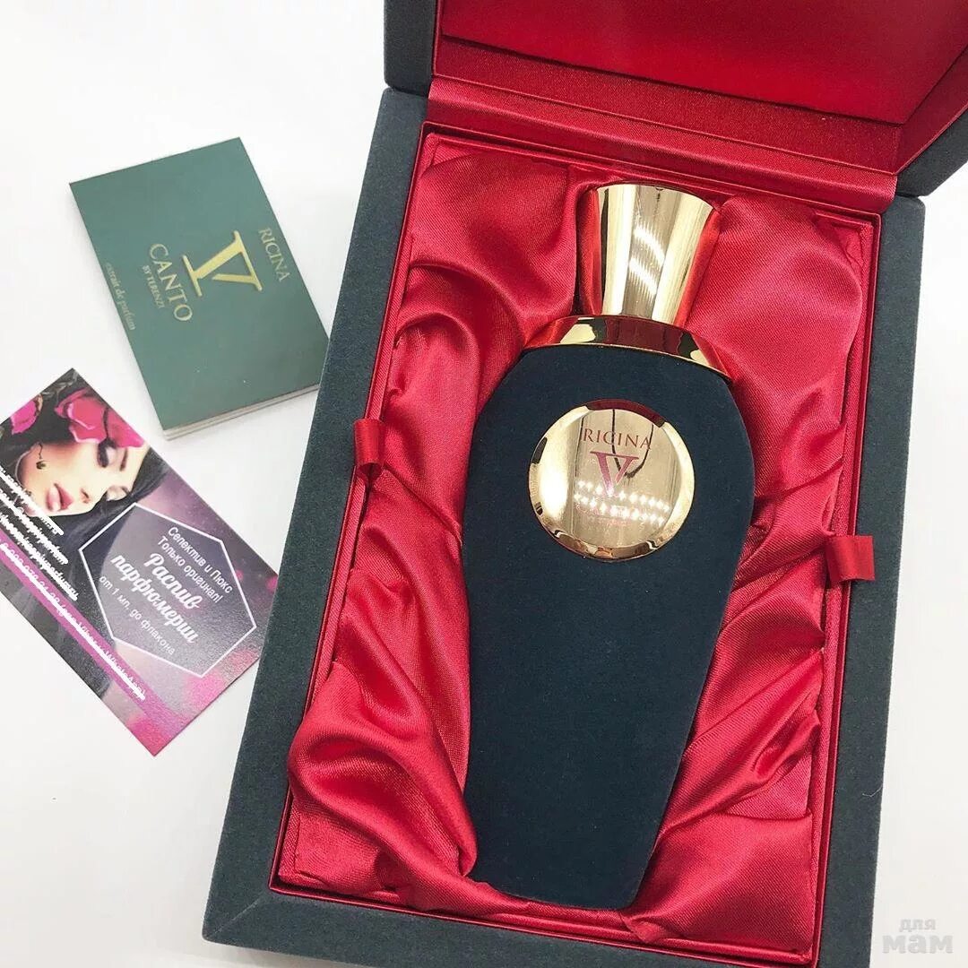 V canto stricnina духи 100 мл. V canto lucrethia (u) edp 100ml. Regina canto духи. Ви канто страмонио. Виканто парфюм.