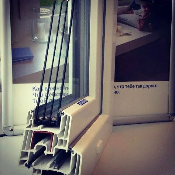 шоу рум окна пвх. окна старт новочеркасск. окна старт новочеркасск. окна старт ростов. шоу рум окна.