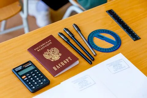 3 обязательный экзамен